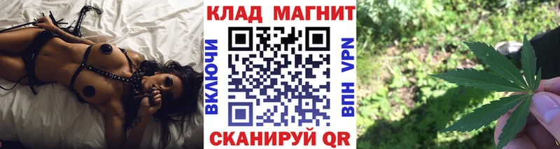 Купить ГАШИШ  КОКАИН  Мефедрон  СК  LSD-25  МАРИХУАНА  Юрюзань