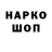 Первитин пудра Kendy Mobb
