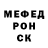 Метадон белоснежный ITZY FLEX
