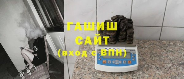 кокаин премиум Зеленокумск