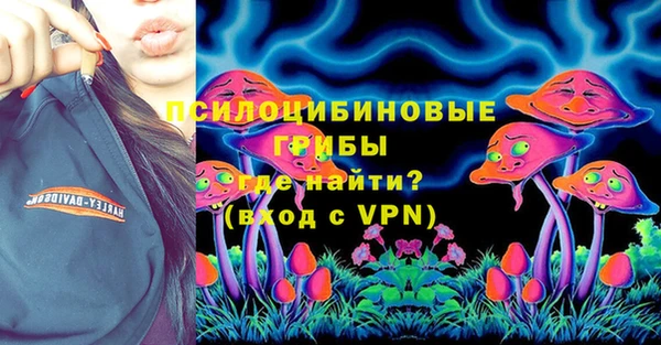 трава Зерноград