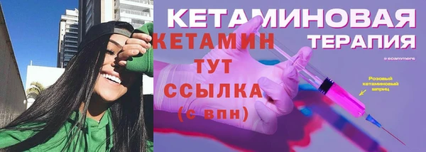твердый Зеленодольск