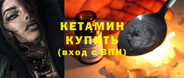 твердый Зеленодольск