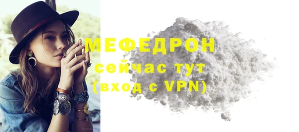 твердый Зеленодольск
