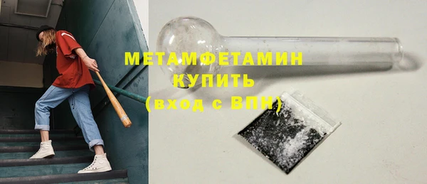 твердый Зеленодольск