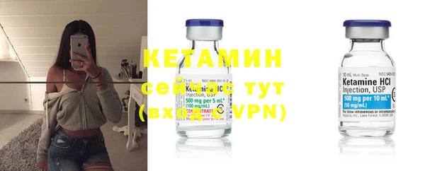 твердый Зеленодольск