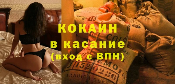 твердый Зеленодольск