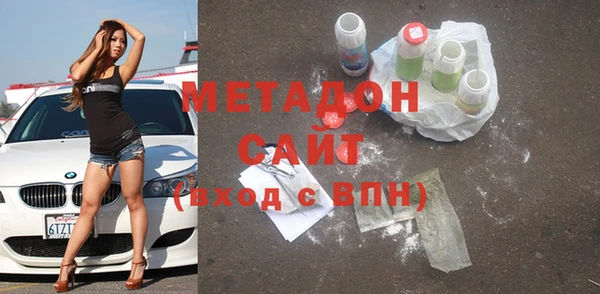 трава Зерноград