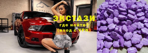 твердый Зеленодольск