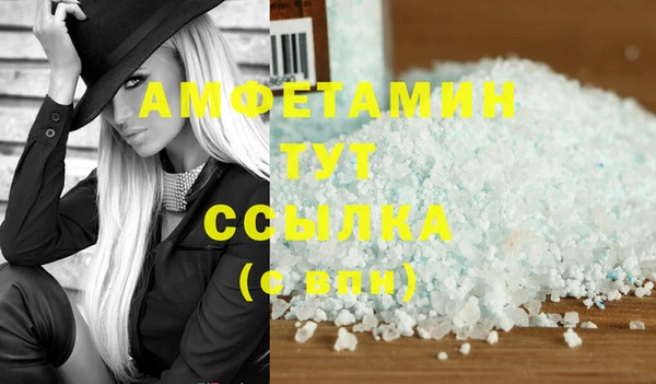 твердый Зеленодольск