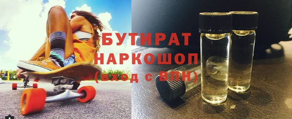 твердый Зеленодольск