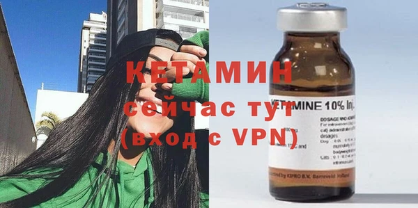 трава Зерноград