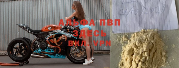 твердый Зеленодольск
