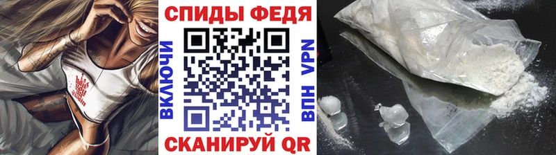 Купить закладки  Юрюзань  МЕТАМФЕТАМИН винт 