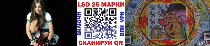 Марки NBOMe 1500мкг  Купить где  Юрюзань 