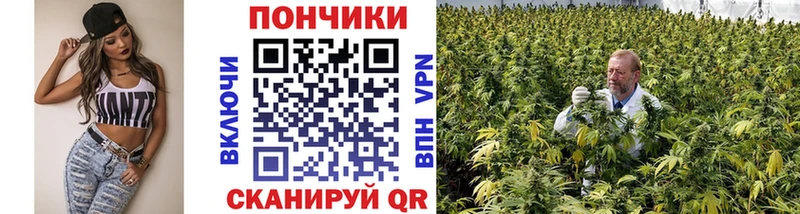 Купить закладки  Юрюзань  Каннабис LSD WEED 